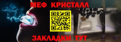 скорость Старая Купавна