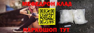 стаф Среднеуральск