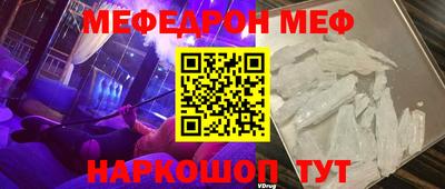 стаф Среднеуральск
