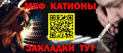 стаф Среднеуральск