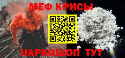 стаф Среднеуральск