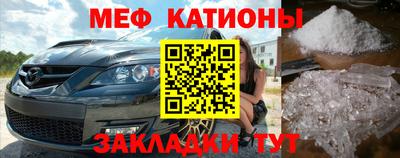 скорость Старая Купавна