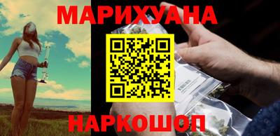 скорость Старая Купавна