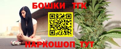 скорость Старая Купавна