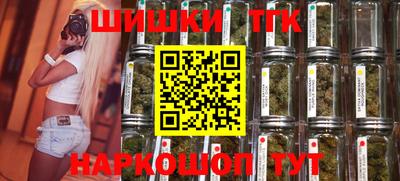 стаф Среднеуральск