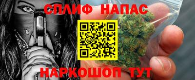 скорость Старая Купавна