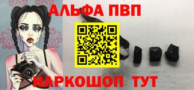 стаф Среднеуральск