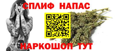 стаф Среднеуральск