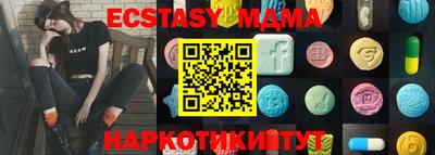 стаф Среднеуральск