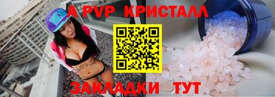 стаф Среднеуральск