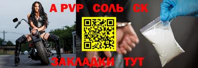 стаф Среднеуральск