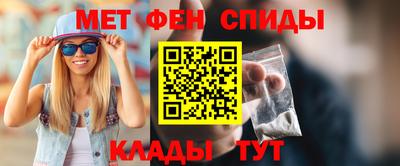 скорость Старая Купавна