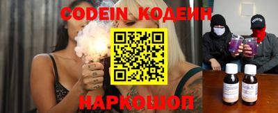 стаф Среднеуральск