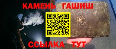 скорость Старая Купавна