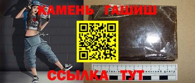 стаф Среднеуральск