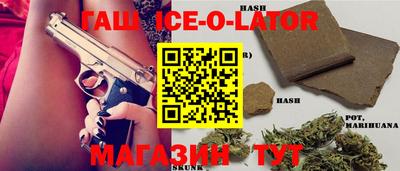 скорость Старая Купавна
