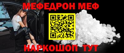 скорость Старая Купавна