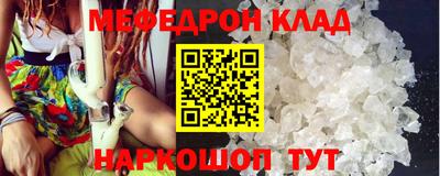 скорость Старая Купавна