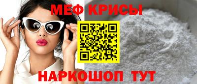 стаф Среднеуральск